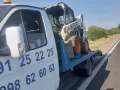 Արա Հովակիմյան — Գազել  էվակուատոր — նկար 5