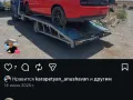 May_Car — Gazel 3302 էվակուատոր — նկար 2